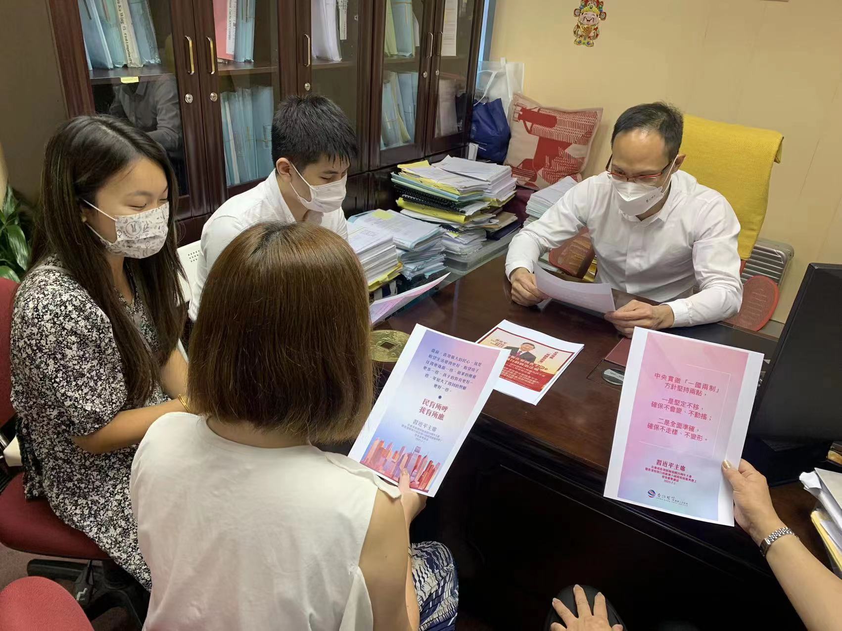 習近平主席7·1重要講話精神學習會走進律師事務所